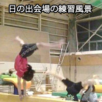 選手コース（育成含む）